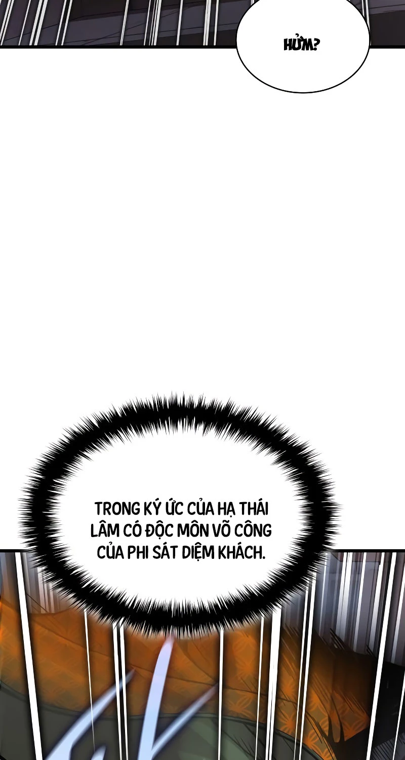 Quái Lực Loạn Thần Chapter 34 - Trang 2