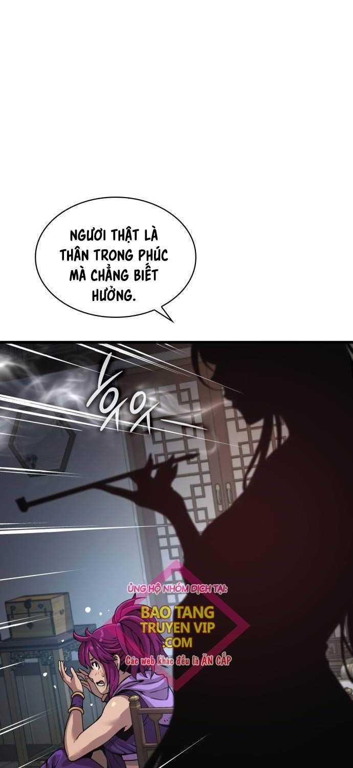 Quái Lực Loạn Thần Chapter 31 - Trang 2