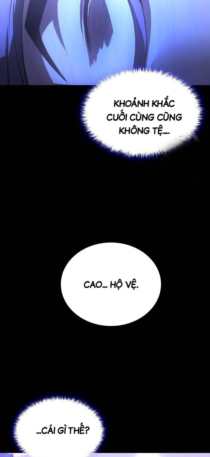 Quái Lực Loạn Thần Chapter 30 - Trang 2