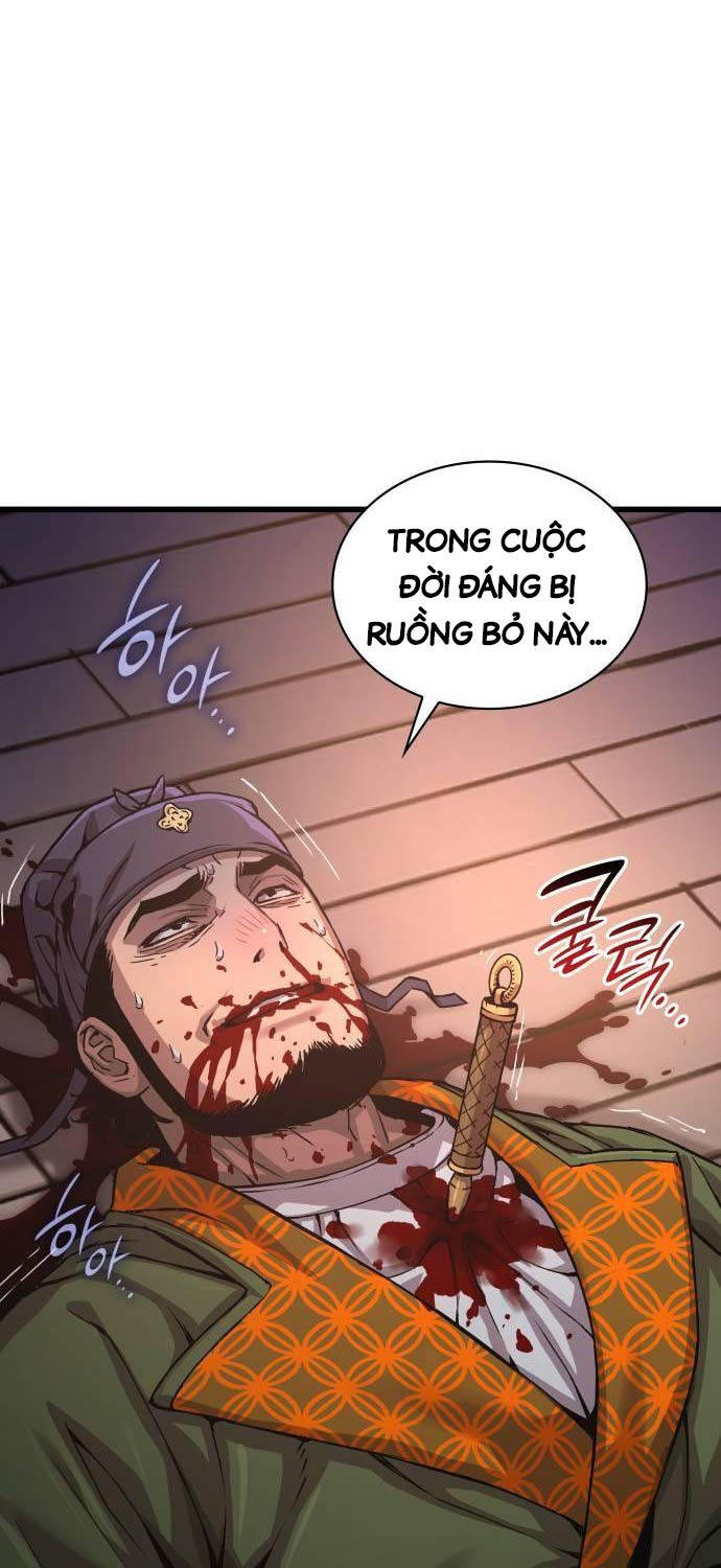 Quái Lực Loạn Thần Chapter 30 - Trang 2