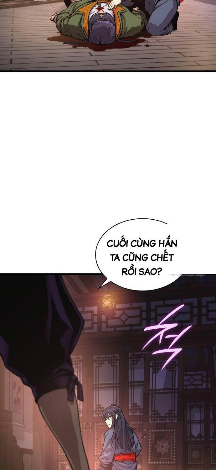 Quái Lực Loạn Thần Chapter 30 - Trang 2