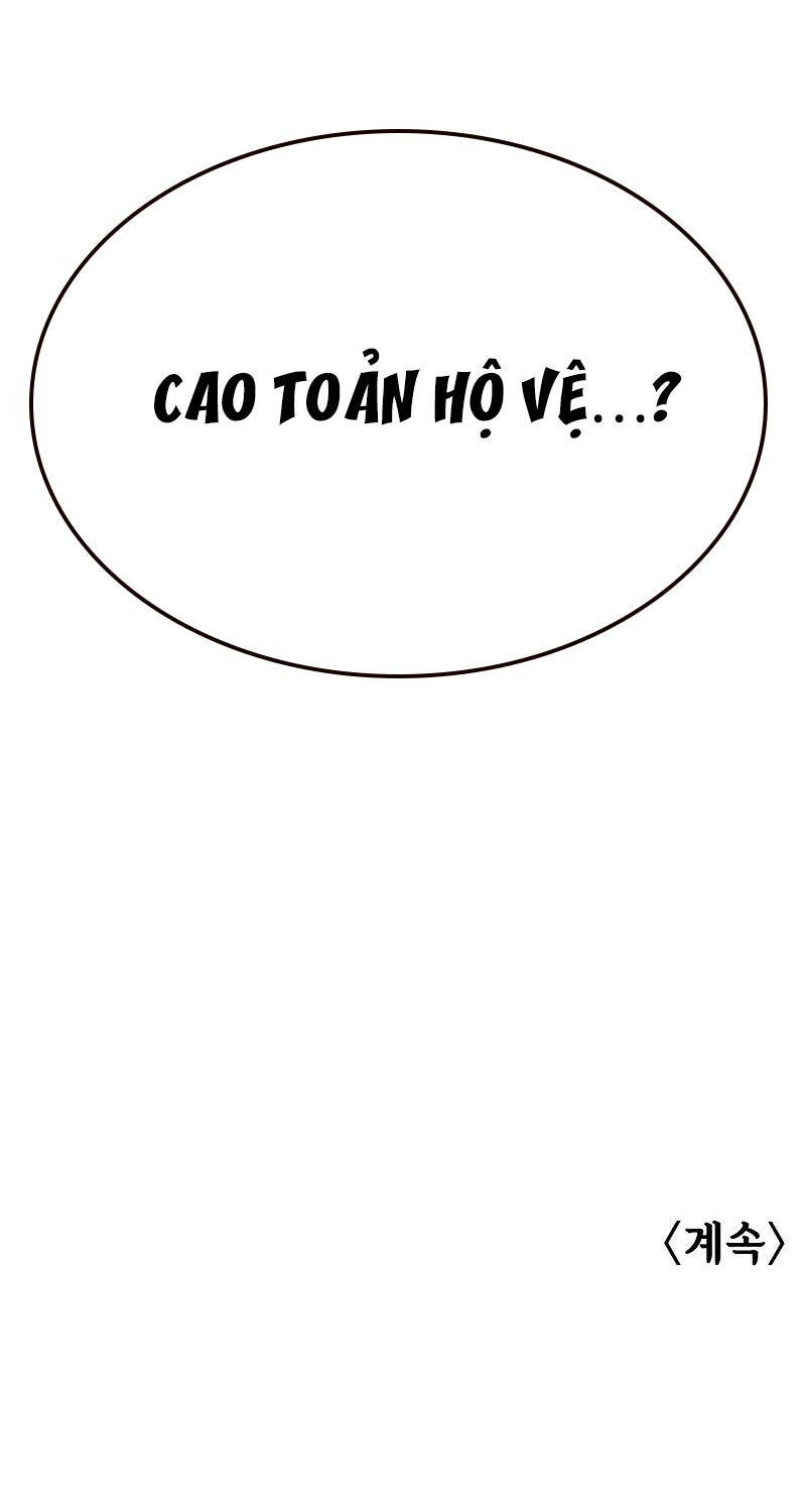 Quái Lực Loạn Thần Chapter 29 - Trang 2