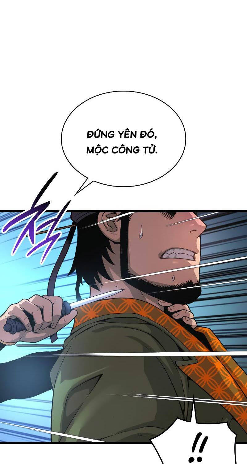 Quái Lực Loạn Thần Chapter 29 - Trang 2