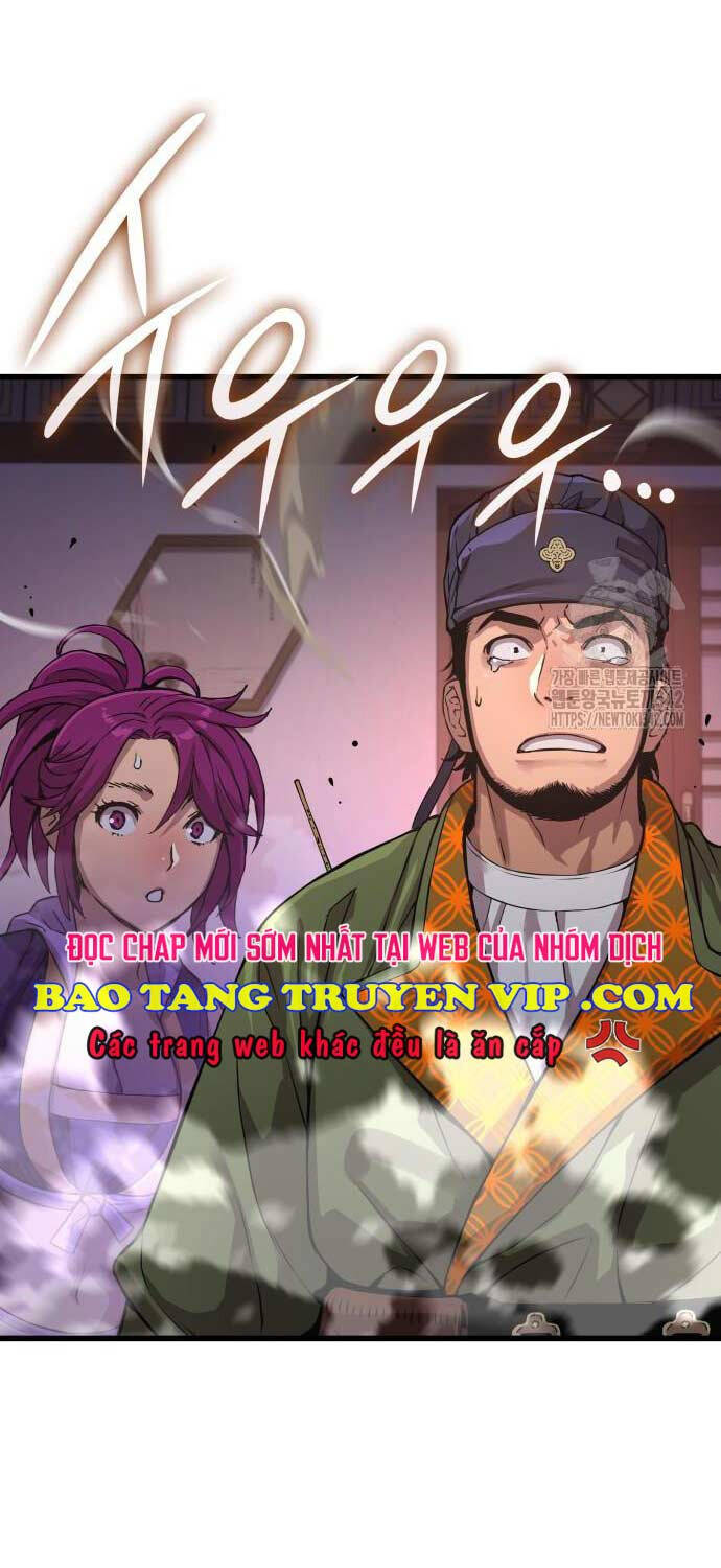 Quái Lực Loạn Thần Chapter 28 - Trang 2