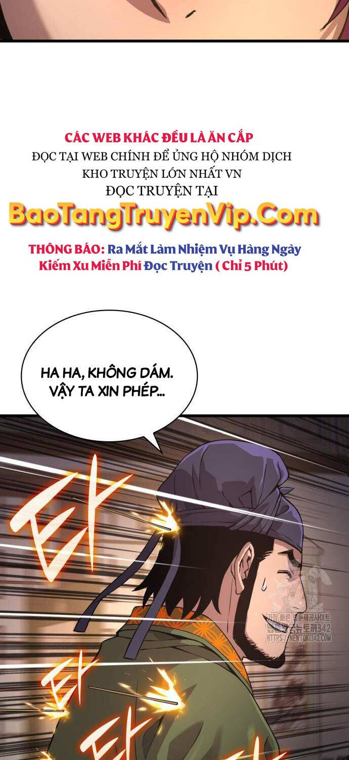 Quái Lực Loạn Thần Chapter 28 - Trang 2