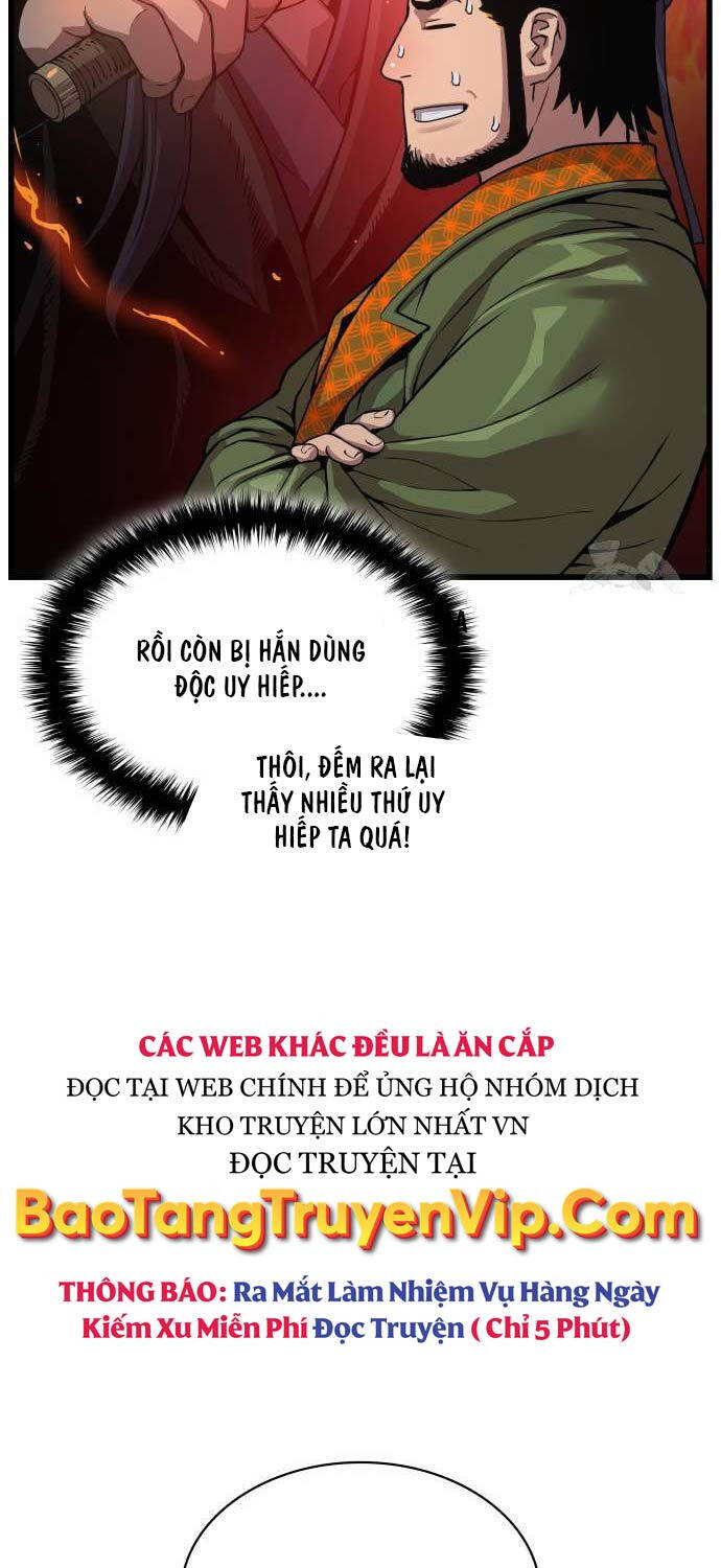 Quái Lực Loạn Thần Chapter 27 - Trang 2