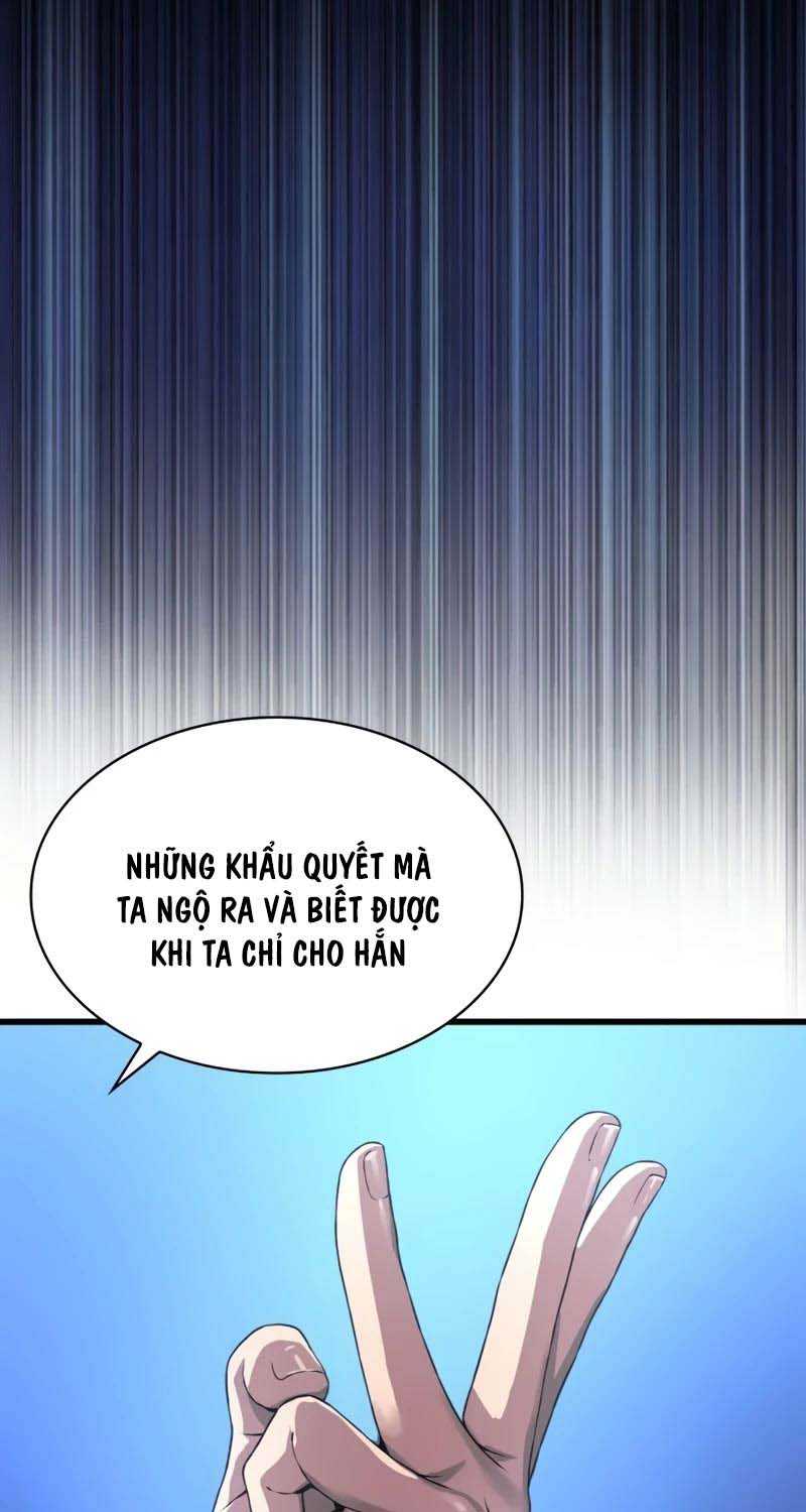 Quái Lực Loạn Thần Chapter 26.5 - Trang 2