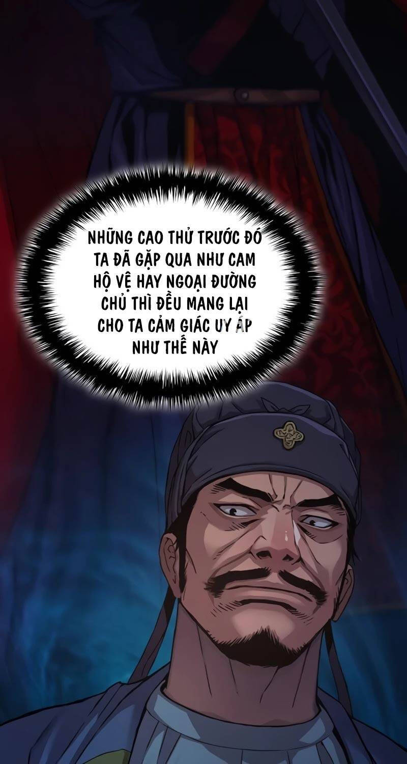 Quái Lực Loạn Thần Chapter 26 - Trang 2