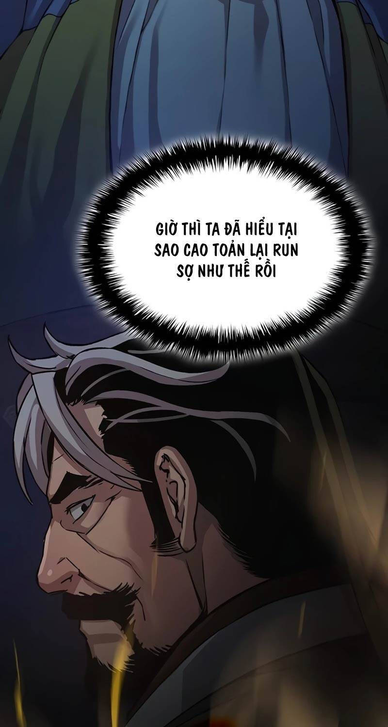 Quái Lực Loạn Thần Chapter 26 - Trang 2