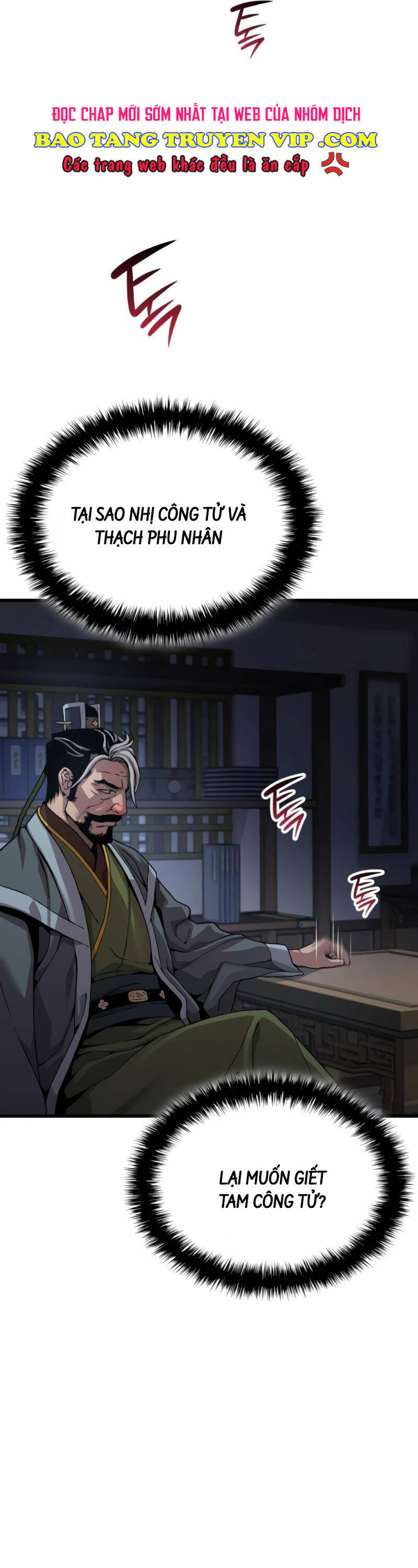 Quái Lực Loạn Thần Chapter 23 - Trang 2