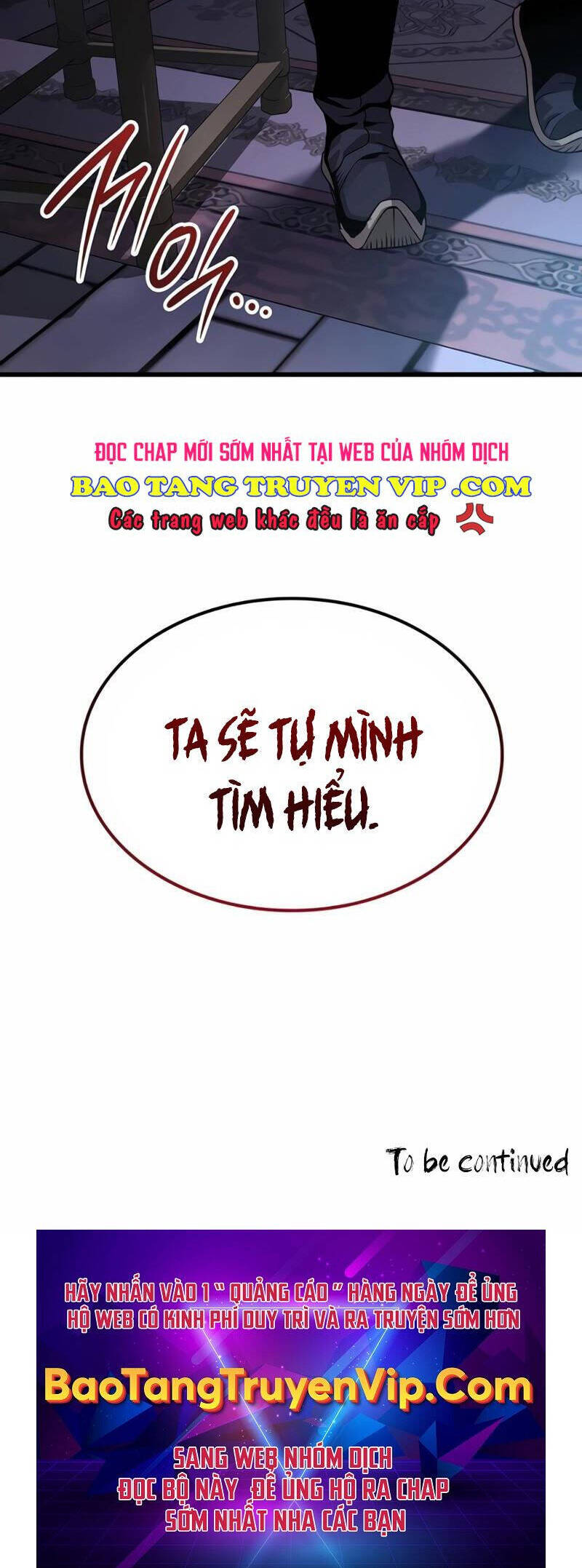 Quái Lực Loạn Thần Chapter 23 - Trang 2