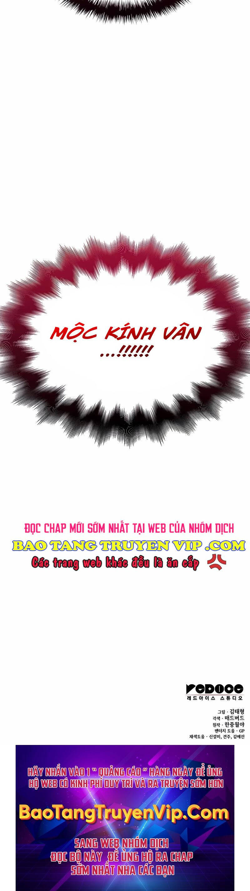 Quái Lực Loạn Thần Chapter 22 - Trang 2