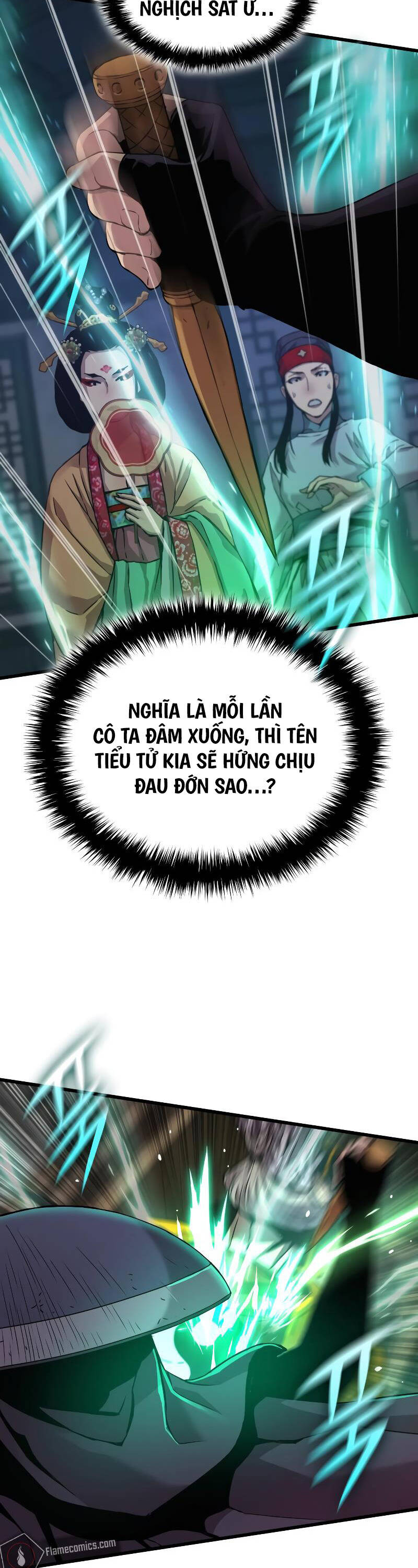 Quái Lực Loạn Thần Chapter 20 - Trang 2