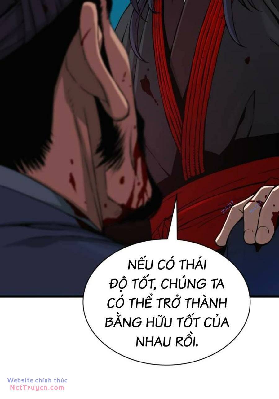 Quái Lực Loạn Thần Chapter 18 - Trang 2