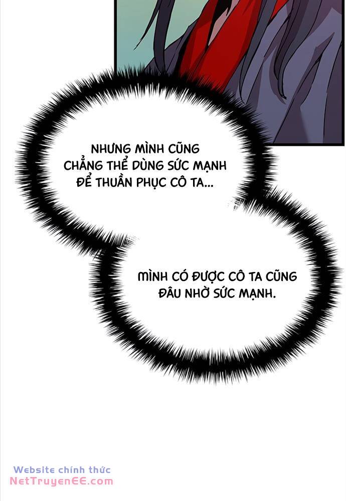 Quái Lực Loạn Thần Chapter 14 - Trang 2