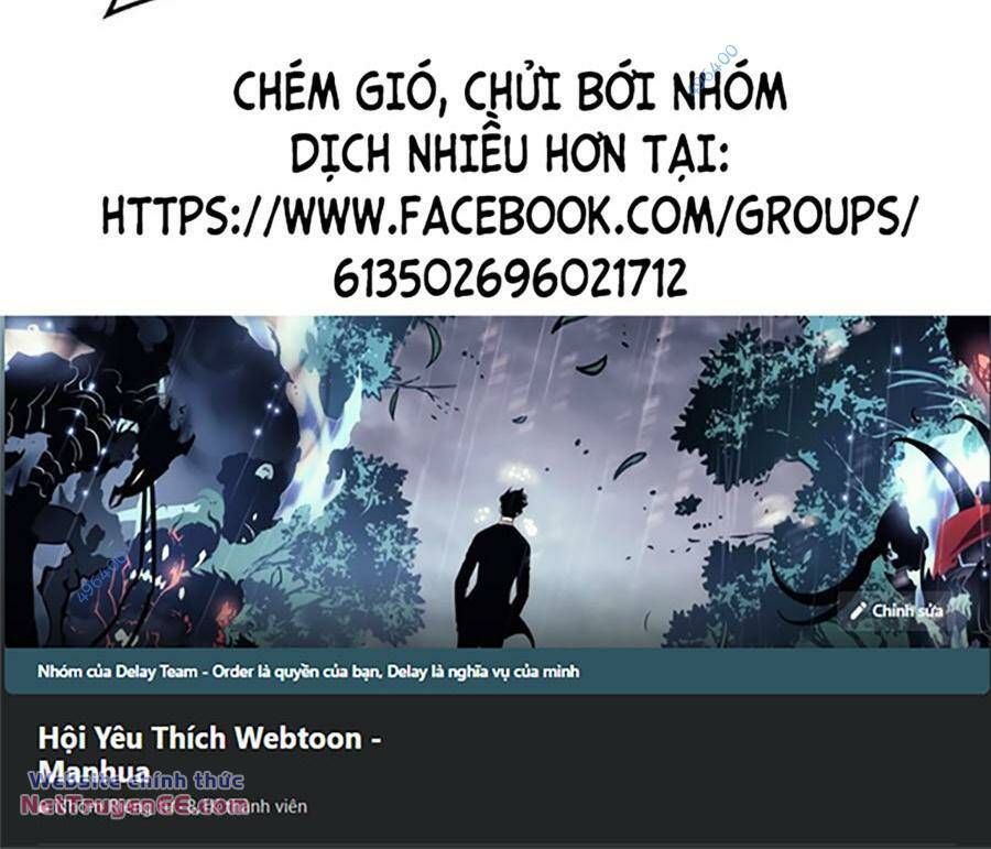 Quái Lực Loạn Thần Chapter 13 - Trang 2