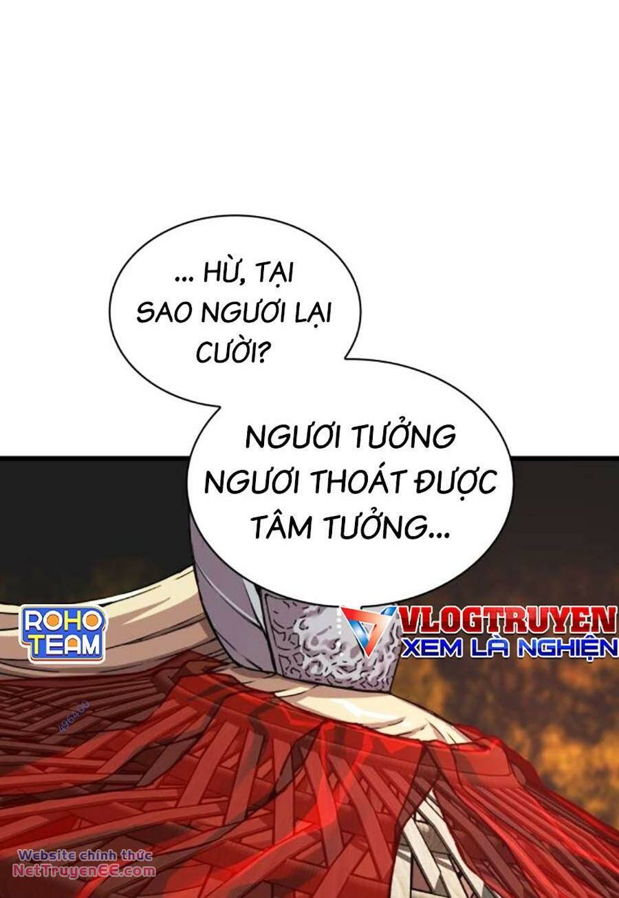 Quái Lực Loạn Thần Chapter 13 - Trang 2