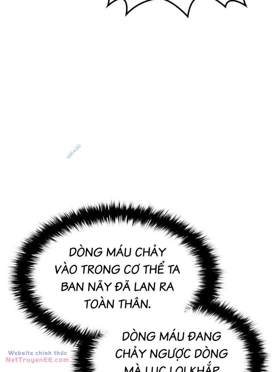 Quái Lực Loạn Thần Chapter 13 - Trang 2