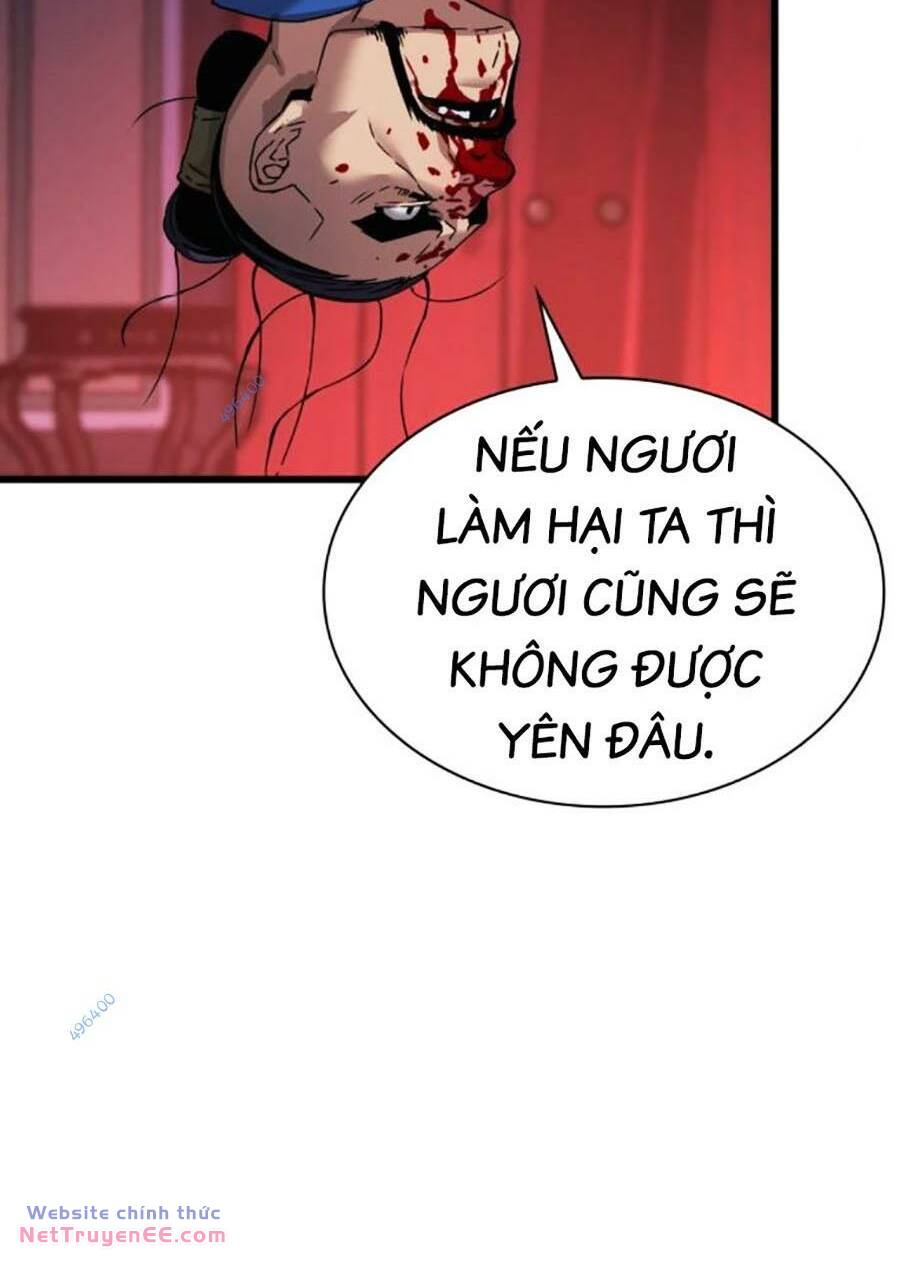 Quái Lực Loạn Thần Chapter 11 - Trang 2