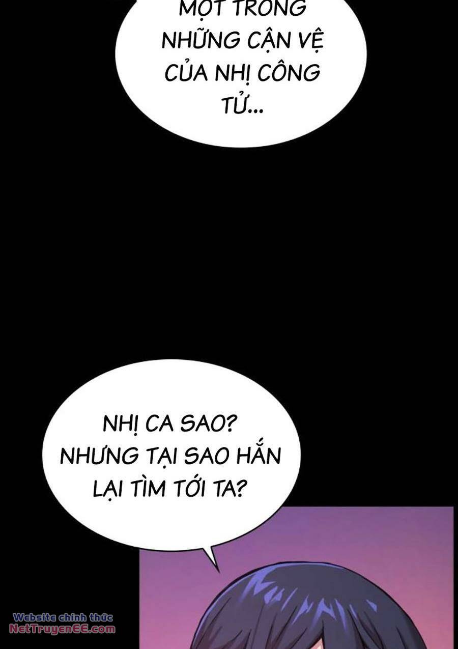 Quái Lực Loạn Thần Chapter 11 - Trang 2