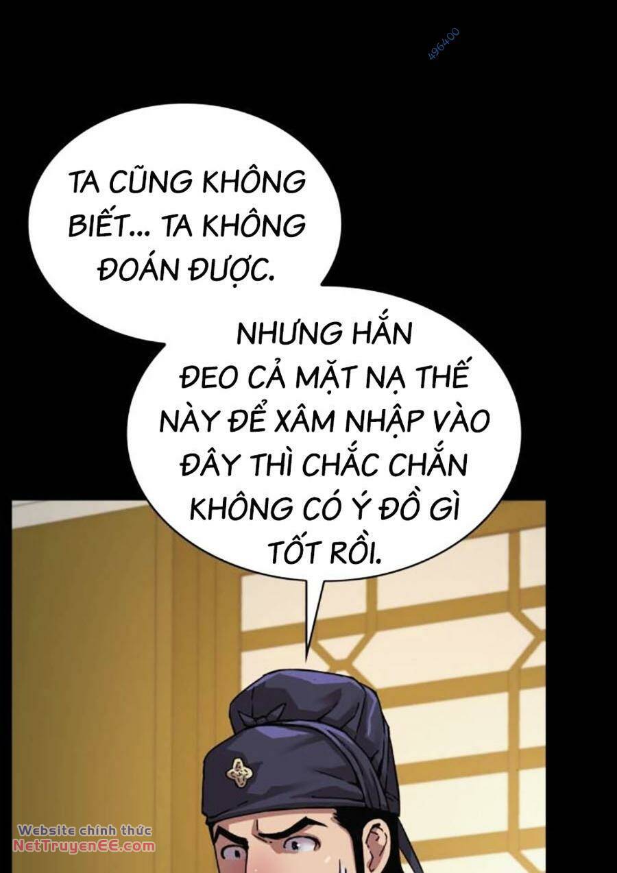 Quái Lực Loạn Thần Chapter 11 - Trang 2