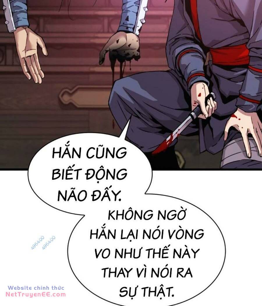 Quái Lực Loạn Thần Chapter 11 - Trang 2