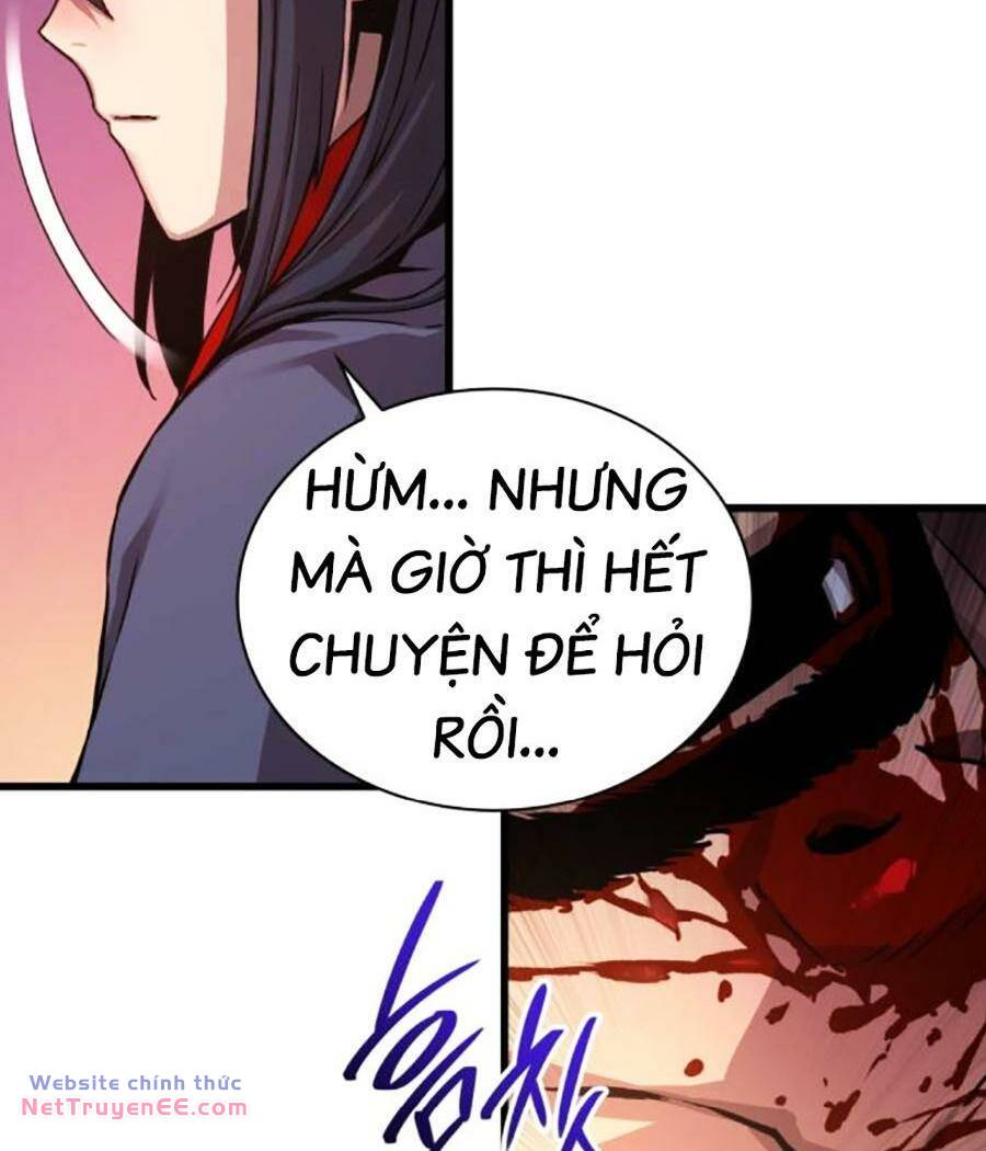 Quái Lực Loạn Thần Chapter 11 - Trang 2