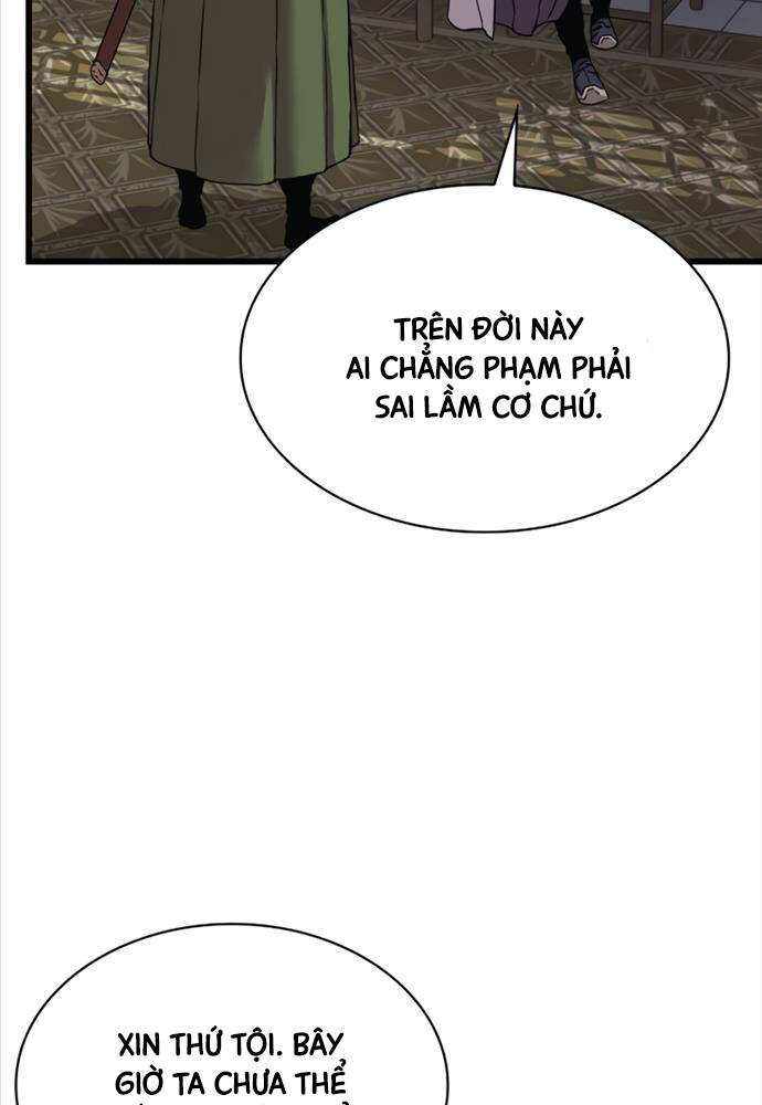 Quái Lực Loạn Thần Chapter 10 - Trang 2