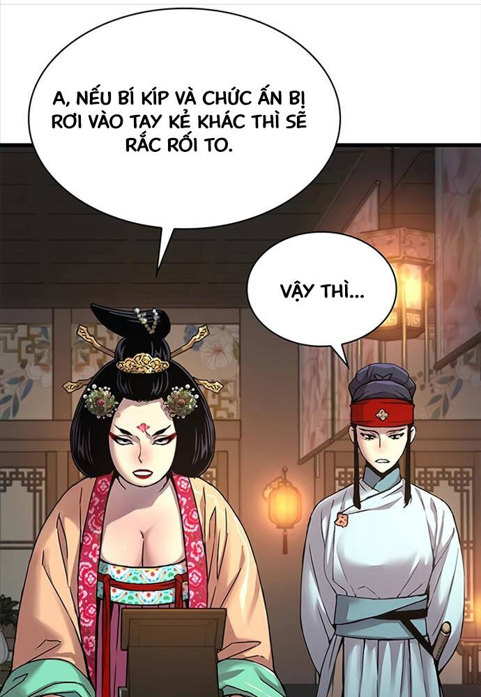 Quái Lực Loạn Thần Chapter 8 - Trang 2