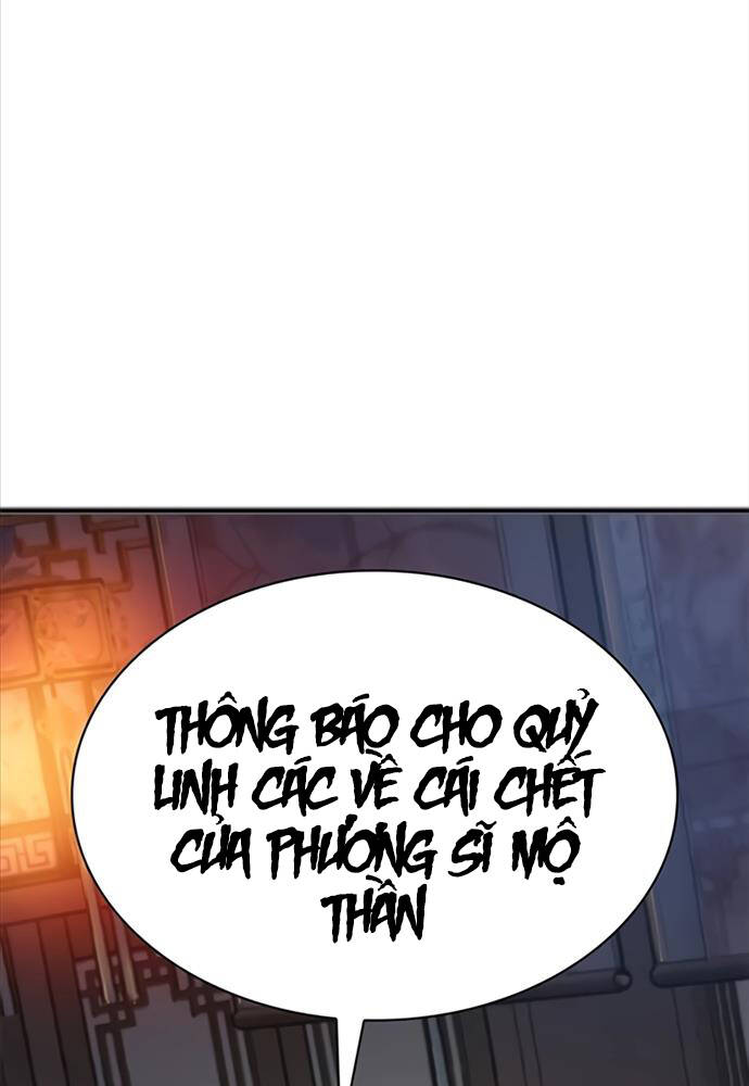 Quái Lực Loạn Thần Chapter 8 - Trang 2