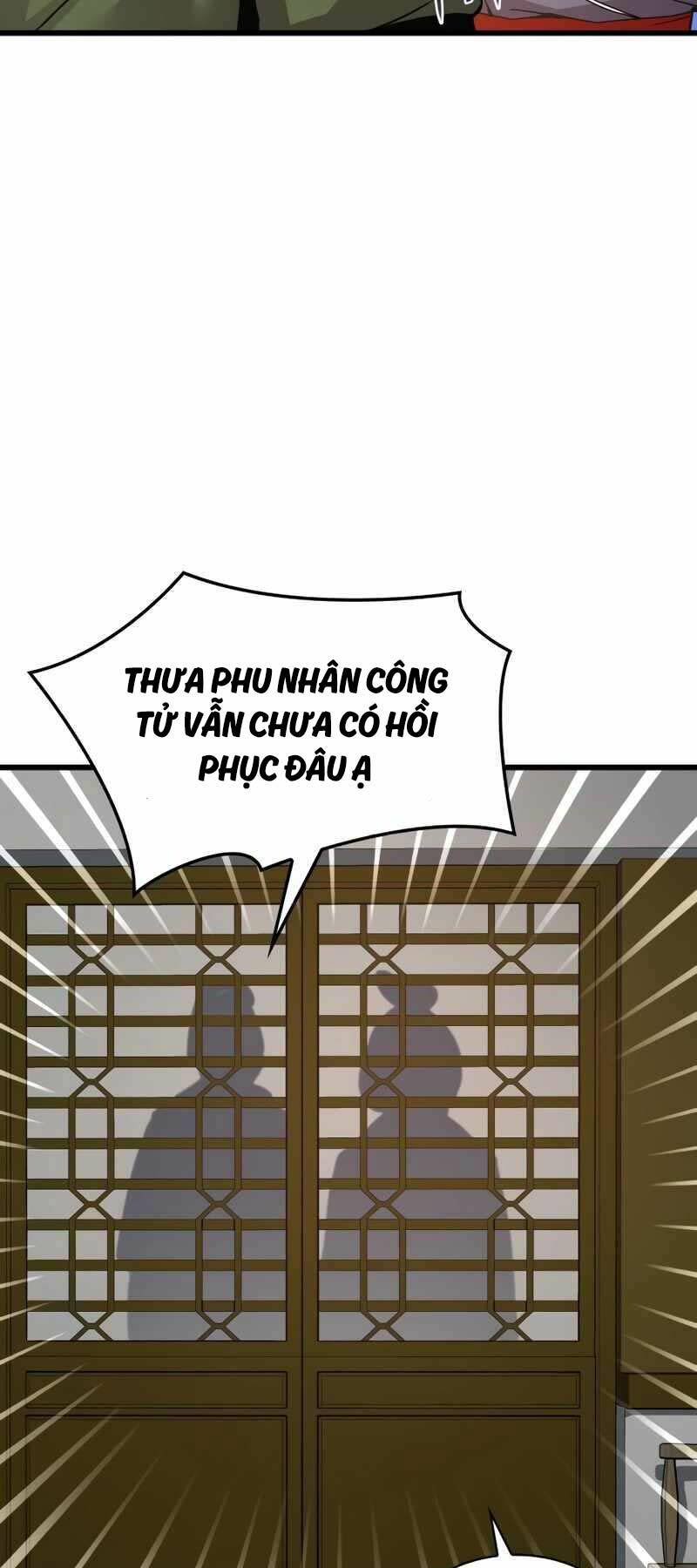 Quái Lực Loạn Thần Chapter 7 - Trang 2