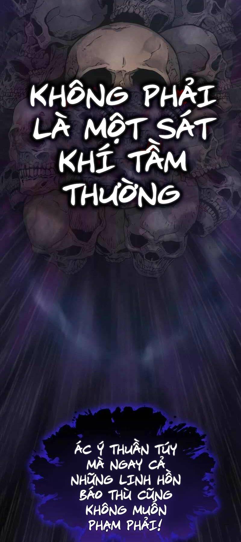 Quái Lực Loạn Thần Chapter 6 - Trang 2