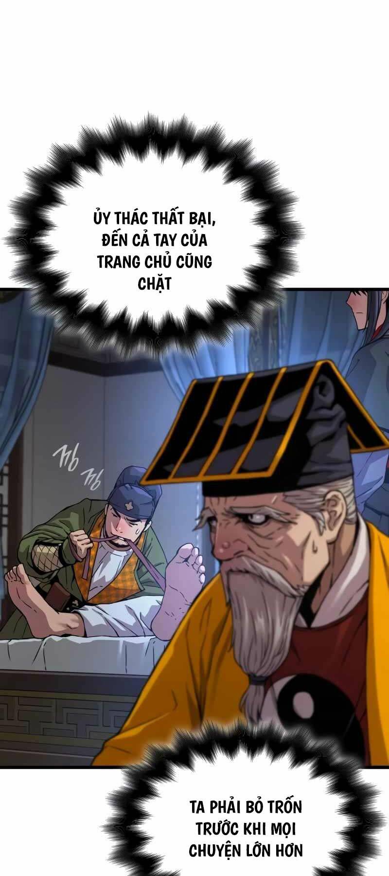 Quái Lực Loạn Thần Chapter 5 - Trang 2