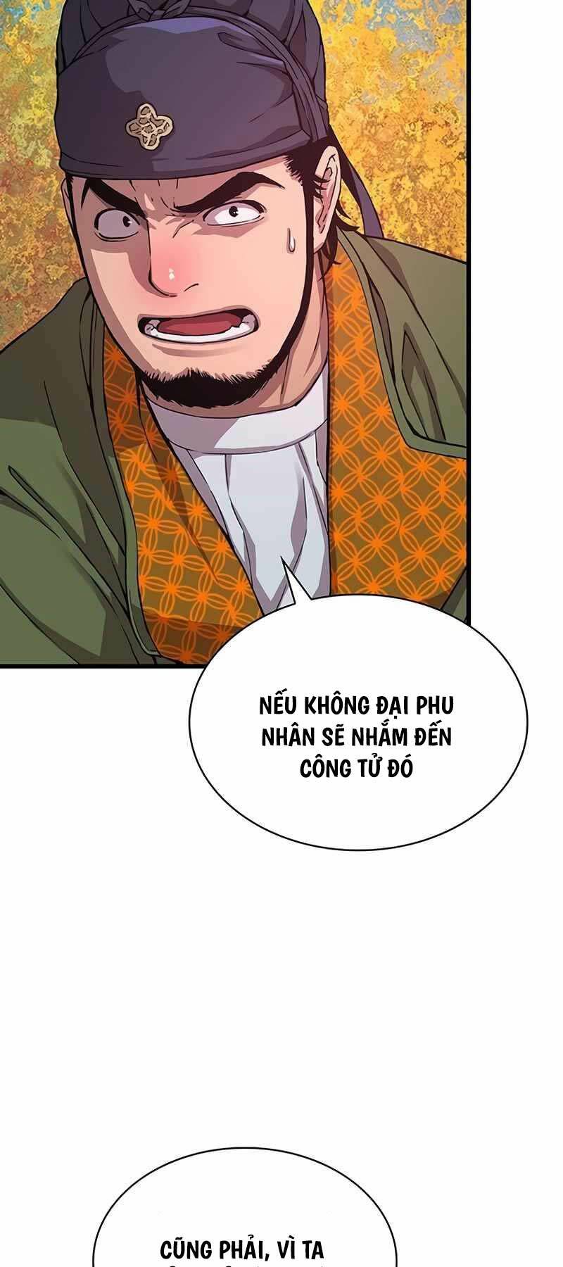 Quái Lực Loạn Thần Chapter 5 - Trang 2