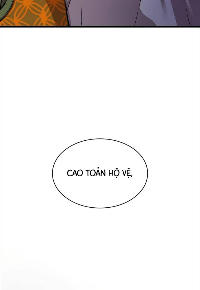 Quái Lực Loạn Thần Chapter 4 - Trang 2