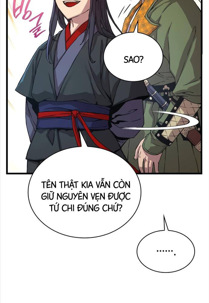 Quái Lực Loạn Thần Chapter 4 - Trang 2