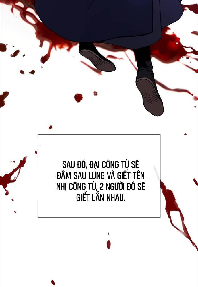 Quái Lực Loạn Thần Chapter 4 - Trang 2