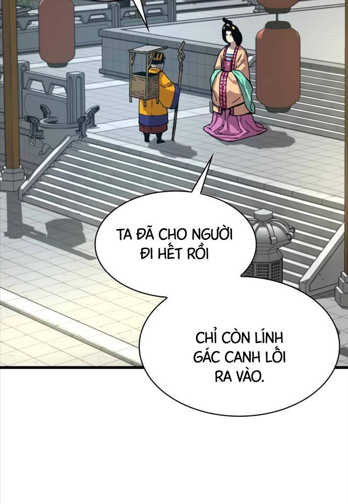 Quái Lực Loạn Thần Chapter 4 - Trang 2