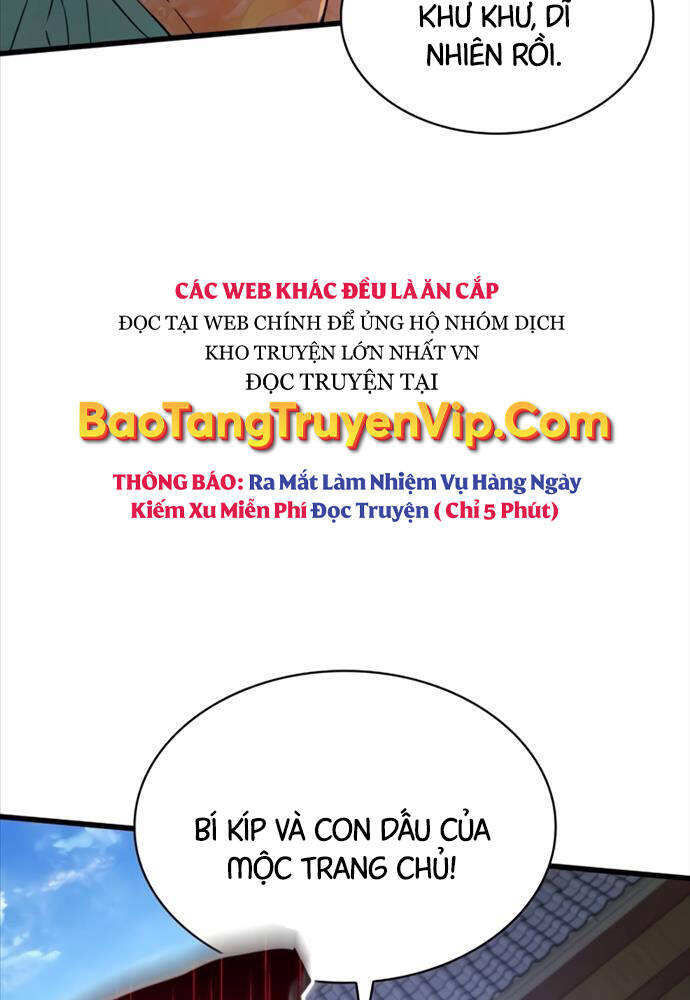 Quái Lực Loạn Thần Chapter 4 - Trang 2