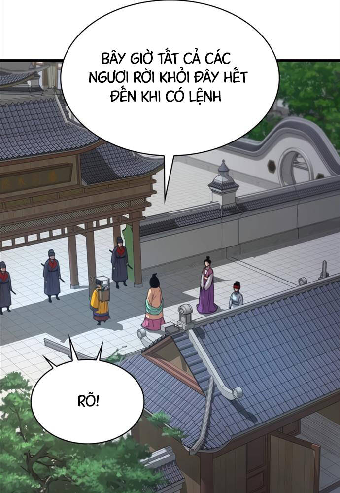 Quái Lực Loạn Thần Chapter 4 - Trang 2