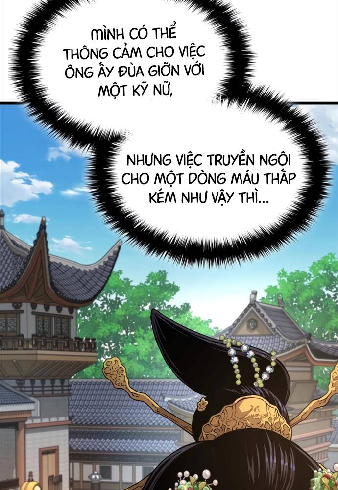 Quái Lực Loạn Thần Chapter 4 - Trang 2