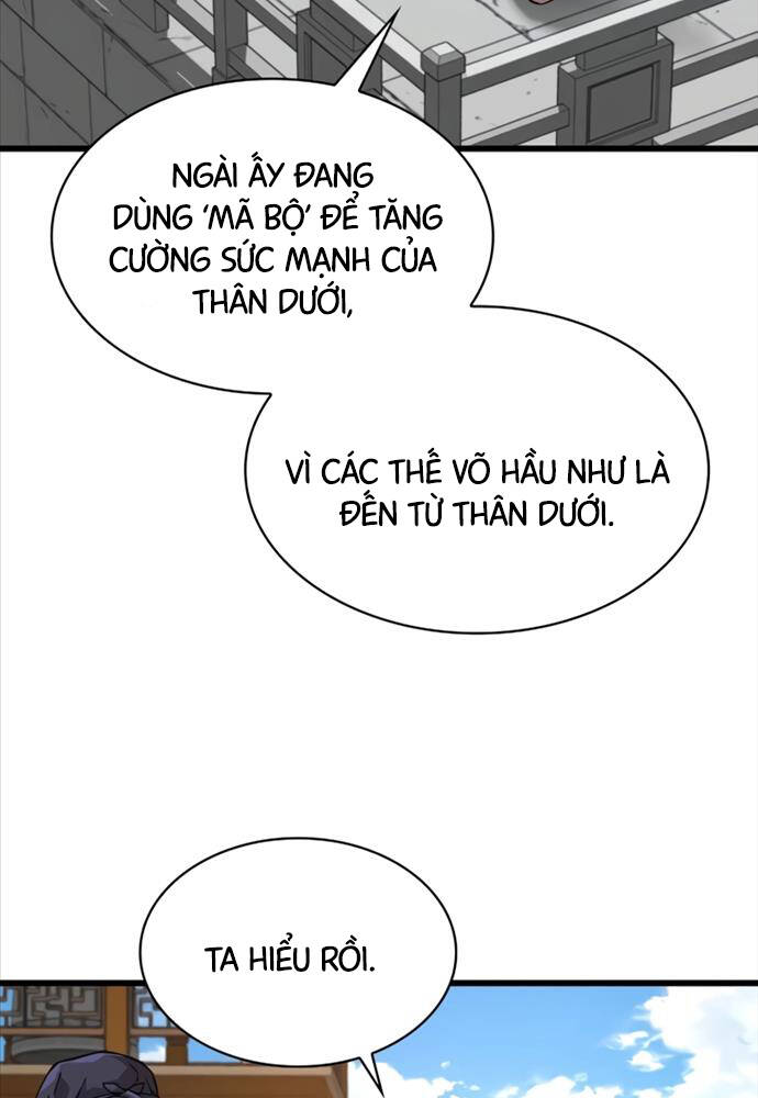 Quái Lực Loạn Thần Chapter 4 - Trang 2