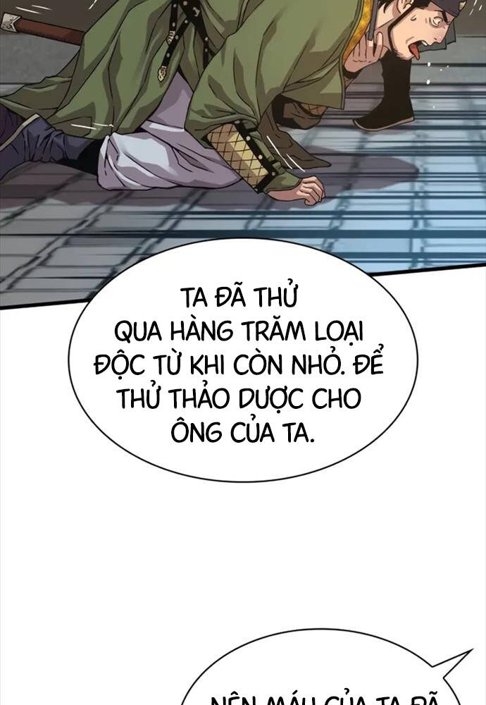 Quái Lực Loạn Thần Chapter 3 - Trang 2