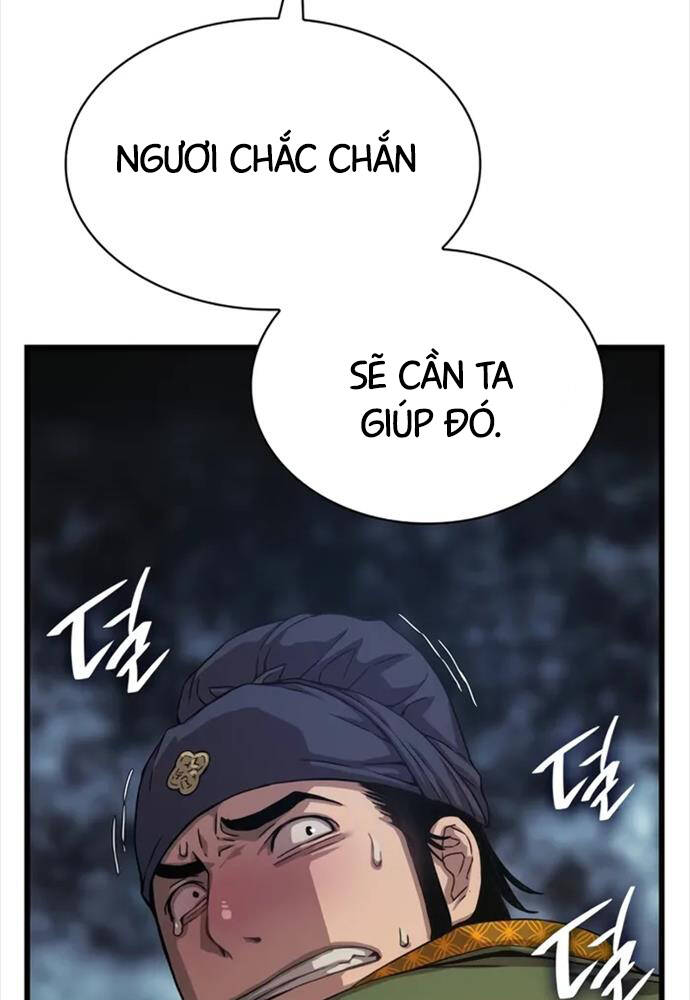 Quái Lực Loạn Thần Chapter 3 - Trang 2