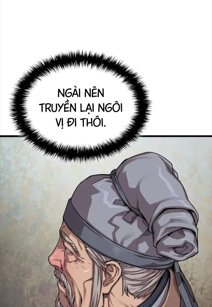 Quái Lực Loạn Thần Chapter 3 - Trang 2