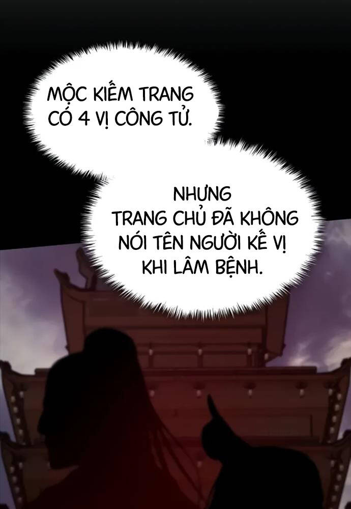 Quái Lực Loạn Thần Chapter 3 - Trang 2