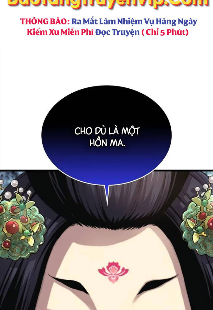 Quái Lực Loạn Thần Chapter 3 - Trang 2