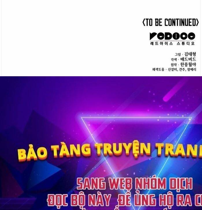 Quái Lực Loạn Thần Chapter 3 - Trang 2