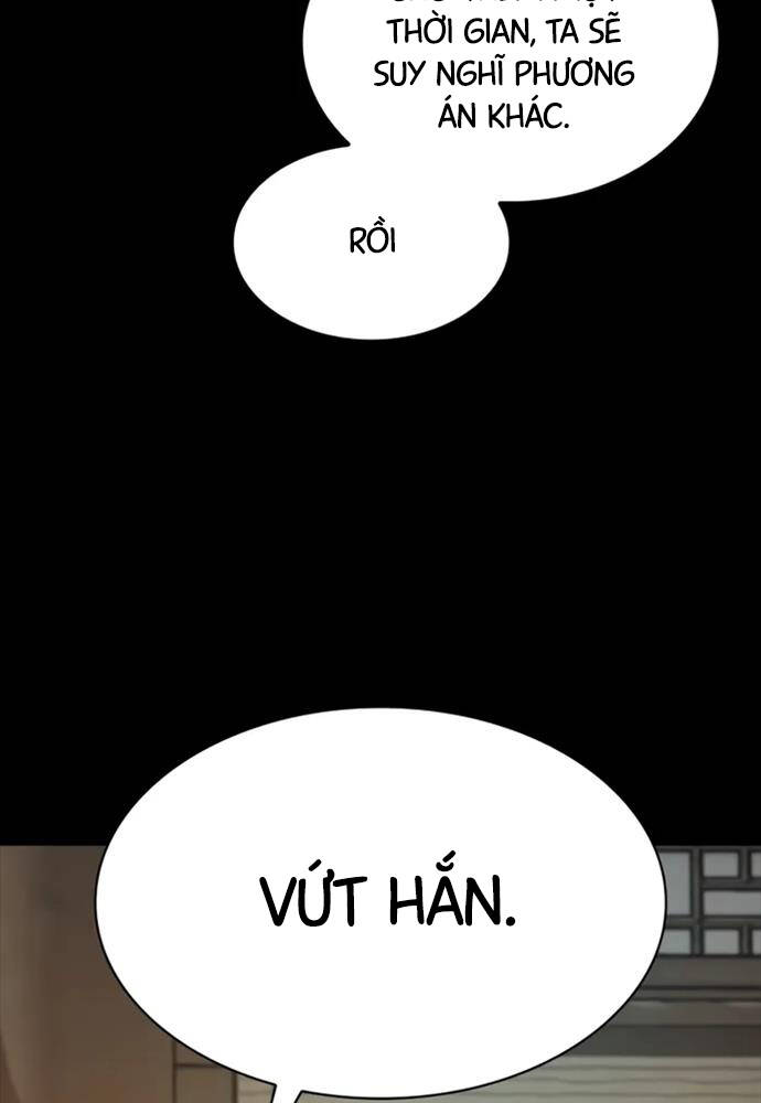 Quái Lực Loạn Thần Chapter 3 - Trang 2