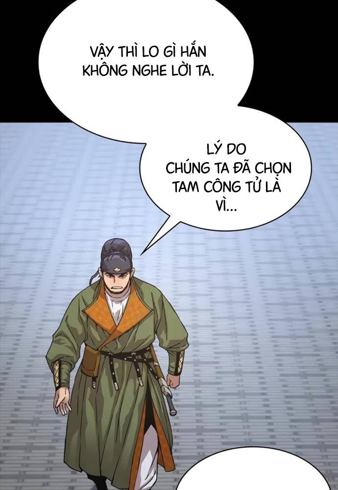 Quái Lực Loạn Thần Chapter 3 - Trang 2